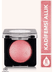 1351217 Flormar Baked Blush-On Yüksek Pigmentli & Doğal Işıltılı Fırınlanmış Allık (040 Shimmer Pink) 1