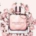 1492021 Givenchy Irresistible Edp 80 Ml Kadın Parfüm 1