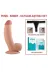 20 Cm Belden Bağlamalı Realistik Dildo Penis Set 1