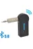 365Dükkan UCZZZAUXKİTTT3 Bluetooth Araç Kiti Aux Çıkışlı Telefon Müzik Alıcı Tüm Cihazlara Uyumlu 2
