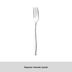 59,99 TL Emsan Reyhan Tekli Yemek Çatalı 21 Cm 3