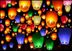 60162024 Sky Lantern Dilek Feneri 1