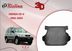 8787400 Rizline Honda Cr-V 1995-2001 3D Bagaj Havuzu 1