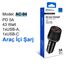 Acl Ac-94 Pd 5A 43 Watt 1Xusb-A, 1Xusb-C Araç İçi Şarj Cihazı 2