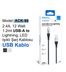 Acl Ack-98 2.4A, 12 Watt 1.2Mt Usb-A To Lightning, Led Işıklı Şarj Kablosu 2