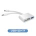 Acl Acpt-15 Lightning + Usb-C To Girişli Çoklu Port Adoptörü Otg Converter 2