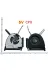Afila NF-KR51218V1L Asus Tuf Dash F15 Fx517Z Serisi Notebook Cpu Fanı / Ver.1 L - 5V 2