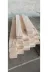Ahşap TYC00488233800 Silinmiş Çam Çıta 5 Adet ( 2 Cm X 4 Cm X 100 Cm ) 1