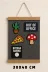 AHWALL AHWPTCHDVR002 Patch Duvarı Arma Duvar Askısı Patch Organizeri 30X40 Cm 1