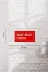 AHWALL AW00287 Maske, Mesafe, Psikolog Yazılı Dekoratif Ahşap Tablo 3