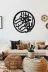 AHWALL AW00370 Besmele Temalı Dekoratif Ahşap Tablo 2