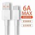 AK00324 Dvip 6A Usb Kablosu Ve Şarj Kablosu 4
