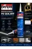 akatsuki 280ml day Dayson Xtra Professional Pu Sealant Beyaz 280 Ml Orijinal 1