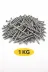 akatsuki TYCAC26E1E0C580F87ADC0700 Çelik Çivi 200 Mm 1 Kg 2
