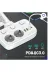 Akım Korumalı 2’li Ayrı Anahtarlı Priz, 2x Priz, 3x USB, 1x Type-C, 2 mt Kablo, Hızlı Şarj 2