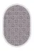 Alanur Home 900605-Oval Alanur Star Kaymaz Pamuk Tabanlı Saçaklı Dijital Halı Oval Bej 2