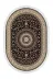 Alanur Home 900638-P-S-Oval Star Pamuk Tabanlı Saçaklı Dijital Halı Oval Kahve 2