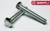 Altıgen, Altıköşe Akb Civata M10x30 - 100 Adet 1