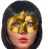 Altın Renk Kostüm Partisi Ekstra Parlak Balo Maskesi 15x10 cm (4745) 2