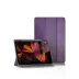 Apple iPad Pro 11 (2024) Kılıf Tablet Smart Kılıf - Mor 4