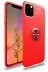 Apple iPhone 11 Pro Kılıf Range Yüzüklü Silikon - Kırmızı 1