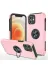 Apple iPhone 12 Kılıf Elit Yüzüklü Kapak - Pembe 2
