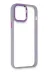 Apple iPhone 14 Pro Kılıf Dora Kapak - Lila 3