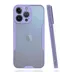 Apple iPhone 14 Pro Max Kılıf Platin Silikon - Lila 3