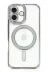 Apple iPhone 16 Plus Kılıf Joke Simli Magneticsafe Kılıf - Gümüş 1