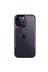 Apple iPhone 16 Pro Kılıf Boyi Silikon Kapak - Derin Mor 1