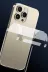 Apple iPhone 16 Pro Max 360 Full Body Arka Koruyucu 1
