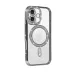 Apple İphone 17 Joke Simli Magneticsafe Kılıf - Gümüş 3