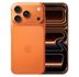 Apple iPhone 17 Pro Max 512 12 GB Ram 5G (Apple Türkiye Garantili) Turuncu 1