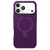 Apple İphone 17 Pro Regal Magsafe Standlı Kapak - Derin Mor 2