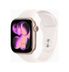 Apple Watch Seri 11 42  MEU44TU/A Akıllı Saat M-L Spor Kordon (Apple Türkiye Garantili) Rose Gold 1