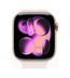 Apple Watch Seri 11 42  MEU44TU/A Akıllı Saat M-L Spor Kordon (Apple Türkiye Garantili) Rose Gold 2
