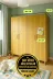 arionkids ARIONDLP87 Alin Wood Dolap 4 Kapaklı-Çekmeceli | %100 Mdf | Rehau Kapaklı | Çekmeceli | Ağaç Ayaklı 2