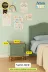 arionkids ARIONKIDSKMDN003 Gülsün Komodin | Birinci Sınıf Mdf Kalitesi | Rehau Kaplama Kapak | Ağaç Ayaklı 2