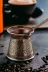 ArnaBella AYC6023 Cezpot Klasik 3 Kişilik Döküm Cezve İndüksiyon Ocaklara Uyumlu 150 Ml 1