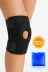 Arnee M1TX-0210 Menisküs İçin Medikal Dizlik Patella Ligament Destekli Dizlik Ayarlanabilir Koruyucu Diz Korsesi 1