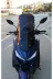 Arora Max T Ön Cam 2022-2026 Model 55cm Siyah Renkli 4mm KISA 1