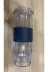 Arzum AR1032-AR1101 Ar1101-Ar1032 Shaken Take Hazne 2
