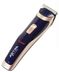 Astra Silver Rd-6005 Pofesyonel Saç Sakal Tıraş Makinesi 2