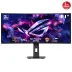 ASUS ROG Strix XG34WCDG 34 inç Curved Gaming Monitör 3