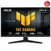 ASUS TUF Gaming VG259QM5A 24.5 inç 240Hz Monitör 1