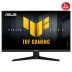 ASUS TUF Gaming VG27AQE5A 27 inç 2K 165Hz Monitör 1