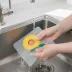 Ayçiçeği Tasarımlı Gider Koku Önleyici – Silikon Lavabo Gider Matı (4745) 3