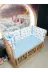 Baby Clime KOR-60120-1. 60X120 Beşik Kenar Korumalık 4 Parça - Mavi Ay Yıldız Desen (Çarşaf Hariç) 2