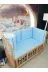 Baby Clime KOR-70130-1. 70X130 Beşik Kenar Korumalık 4 Parça - Mavi Yıldız Desen (Çarşaf Hariç) 2