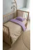 Baby Clime NVTK3-90130-1 3 Parça Bebek Nevresim Takımı - 90X130 Yorgan Kılıfı, Yastık Kılıfı Ve Çarşaf 2